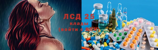 MDMA Верхний Тагил