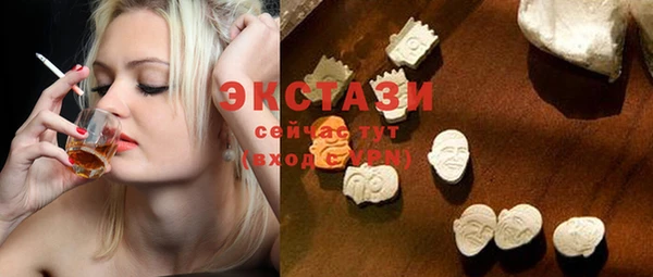 ешки Бугульма