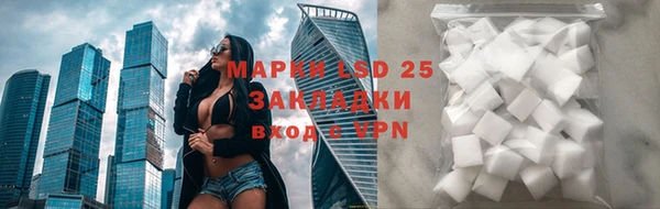 мефедрон VHQ Верея
