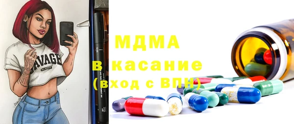 ешки Бугульма