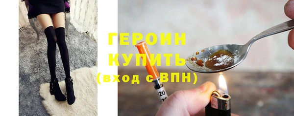 ешки Бугульма