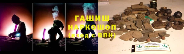 мефедрон VHQ Верея