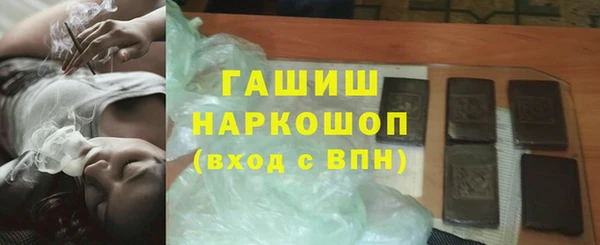 ешки Бугульма