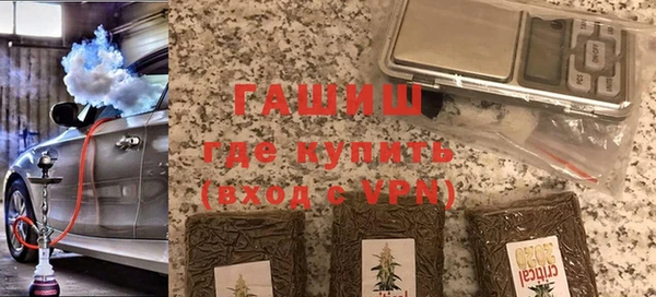 ешки Бугульма