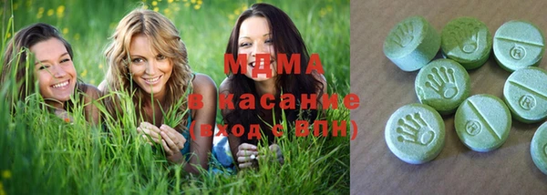 ешки Бугульма