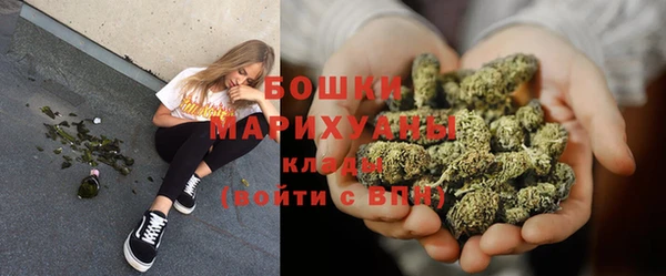 ешки Бугульма