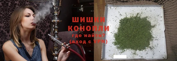 ешки Бугульма